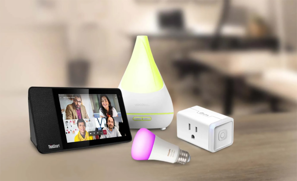 smart home tech